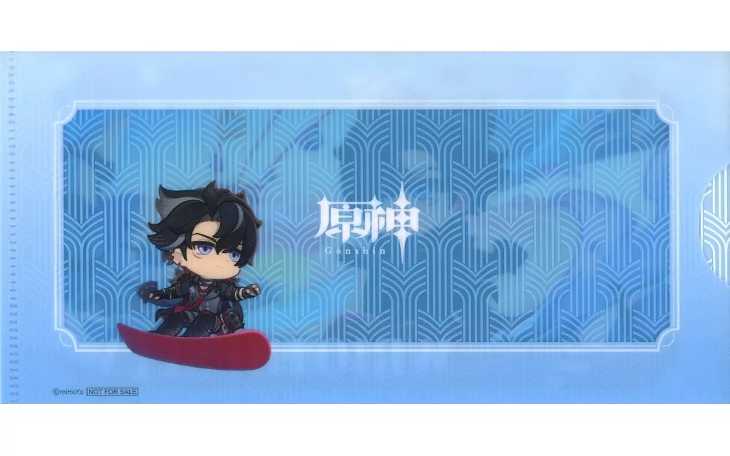 原神 リオセスリ チケットファイル リオセスリ レザーチケット カード 原神｜Yahoo!フリマ（旧PayPayフリマ）