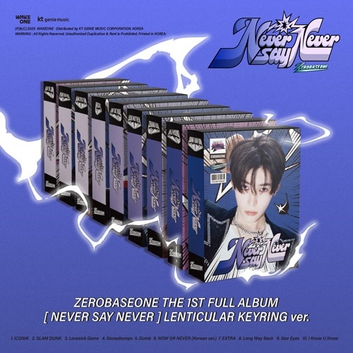 NEVER SAY NEVER: ZEROBASEONE Vol.1 (LENTICULAR KEYRING Ver
