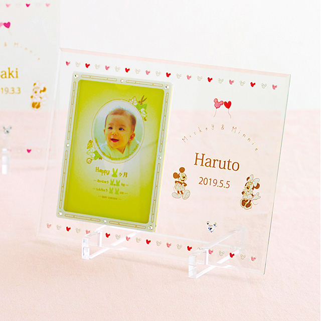 ディズニー[Disney]の名入れフォトフレーム｜お祝い・ギフトのお返し