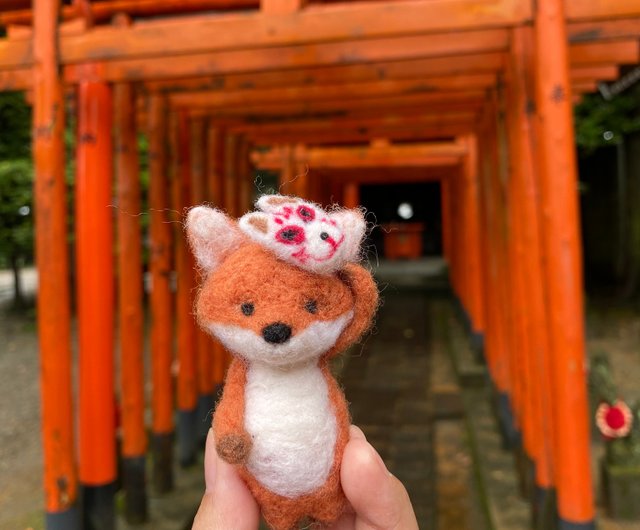 台湾 【体験・アクティビティ】伏見稲荷キツネ手作り羊毛フェルト