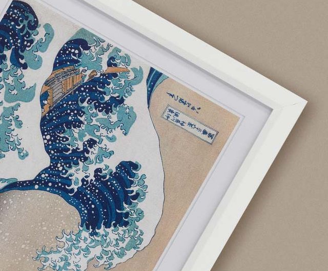 送料無料】台湾 【世界の名画小額】葛飾北斎「神奈川沖浪裏