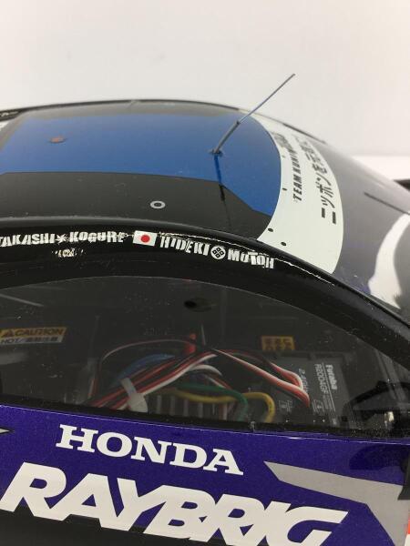 TAMIYA(タミヤ) / TAMIYA/ラジコン/車/TT-02/RAYBRIG NSX CONCEPT-GT