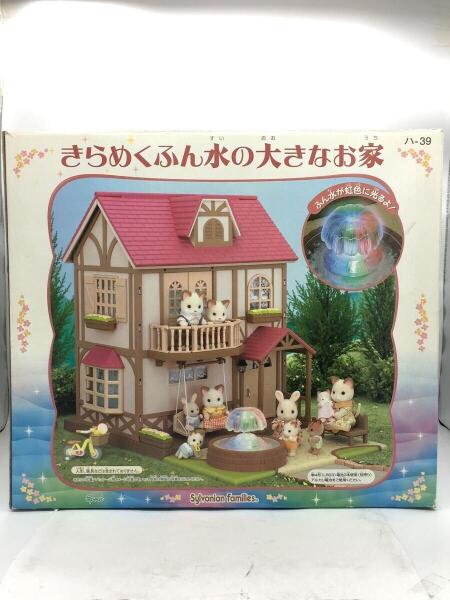 その他ブランド(ソノタブランド) / シルバニアファミリー/きらめくふん