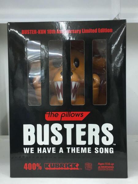 the pillows バスター君ソフビフィギュア 4体セット the pillows