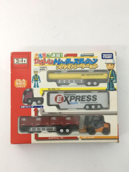TAKARA TOMY(タカラトミー) / トミカ/たのしいトレーラーステーション