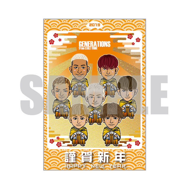 NEW YEAR GOODS 2019 GOODS 詳細ページ | LDH mobile