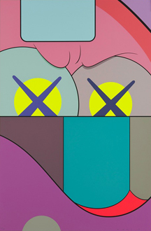 カウズ KAWS Companion カリモク Version | ONLINE STORE | Walls Tokyo