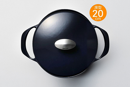 ユニロイ ホーロー鍋 20cm 藍 IH対応 鋳物 鍋 燕三条 日本