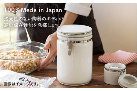美濃焼】ラウンドキャニスターセットB ホワイト【ZERO JAPAN