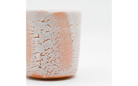 美濃焼】志野湯呑 食器 湯呑み お茶 御嵩町 / 岐々志 [AVBL001] | 岐阜