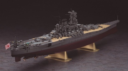 a14-057 日本海軍 戦艦大和 プラモデル キット | 静岡県焼津市