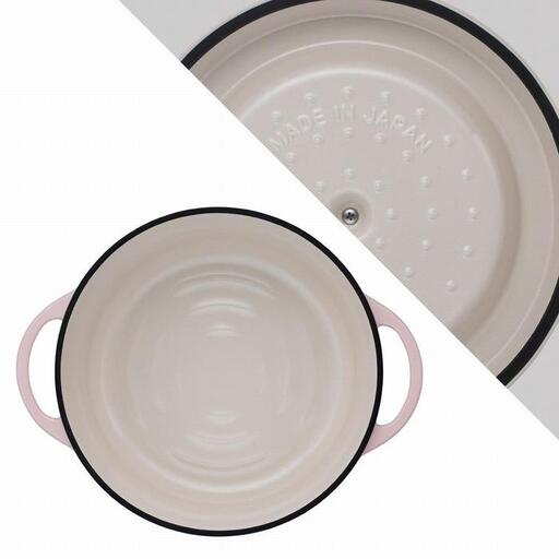 バーミキュラ オーブンポットラウンド26cm（パールピンク） | 愛知県