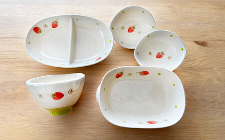 瀬戸焼】子供用食器5点セット（いちご）【窯元SOUSEN】[BBCQ002]子ども