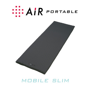 nisikawa 西川 エアー ポータブル モバイル マット スリム 【P225W