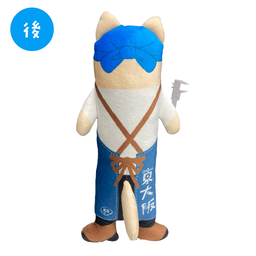 BIGのびねこ | 大阪府東大阪市 | ふるさと納税サイト「ふるなび」