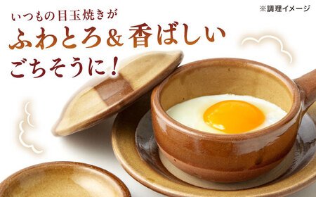 料理 エッグベーカー(大)・小皿2枚セット 島根県松江市/株式会社湯町窯