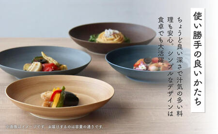 有田焼 プレート Koselig-arita multi plate グレー 食器 皿 北欧