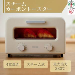 スチーム カーボントースター 4枚焼き アイリスオーヤマ SOT-401-C