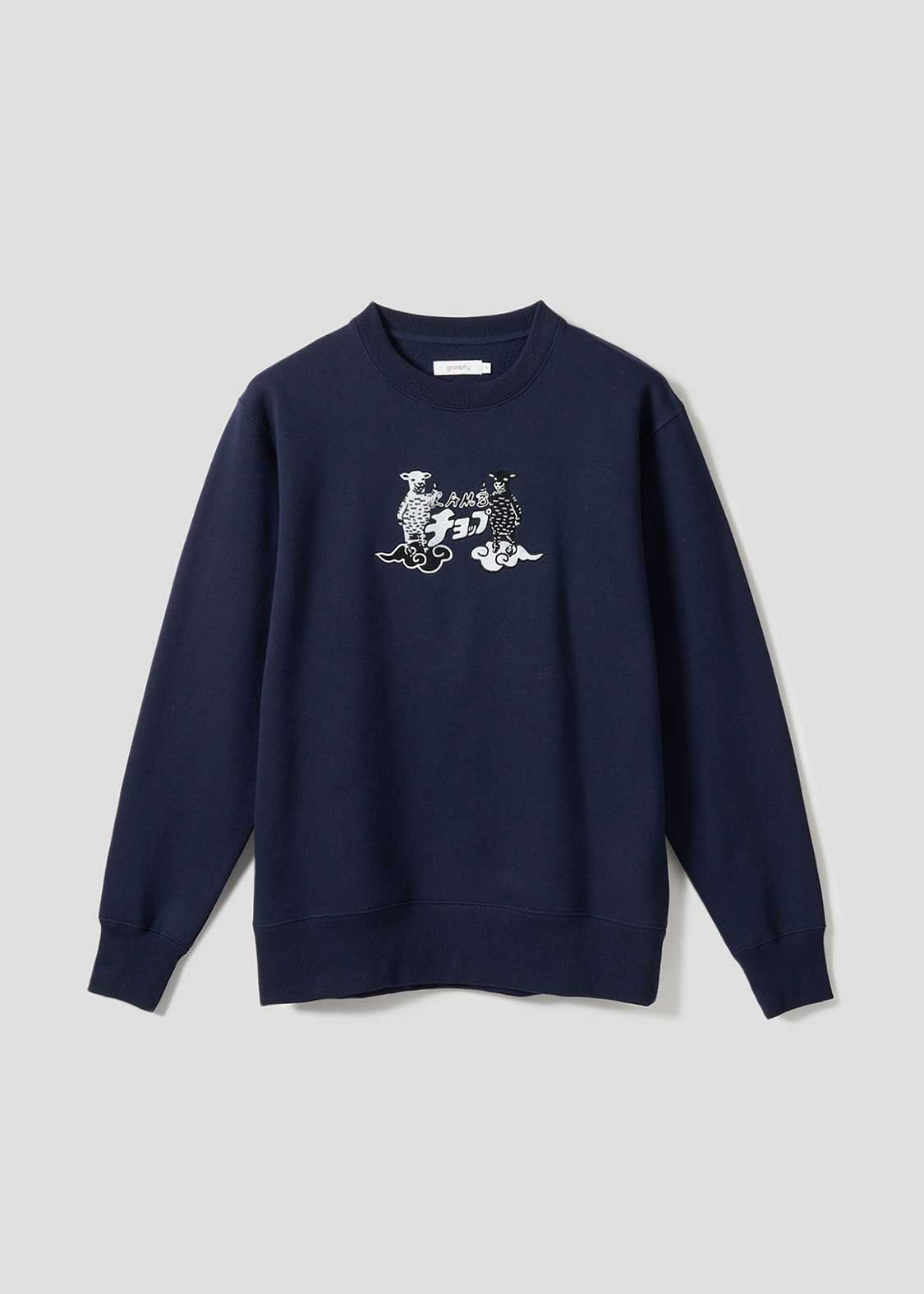 ラムチョップフレンズ｜裏起毛スウェット｜ユニセックス｜グラニフ