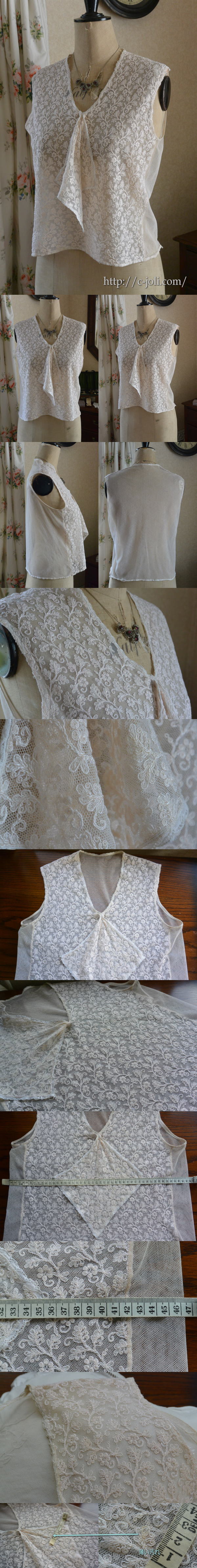 L1815 イギリスアンティークレースつけ襟/レースフロント コットン