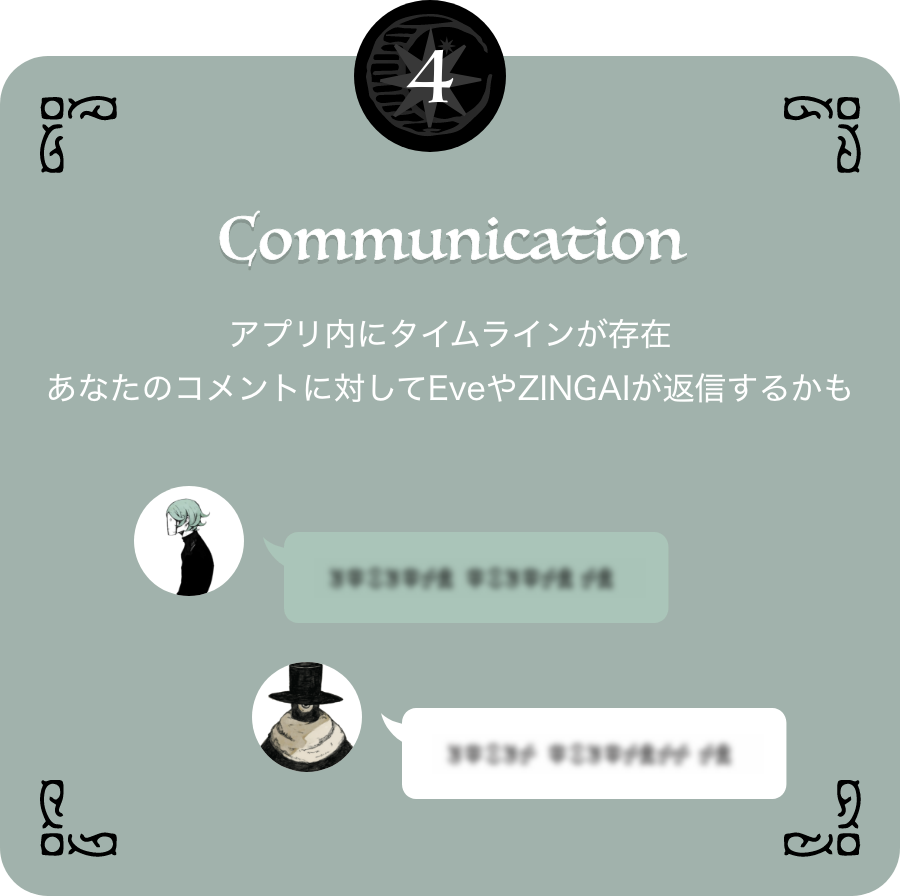 Eve Eve culture 追加公演 電子籤引 Eve くじ A賞 ネコヘッドフォン