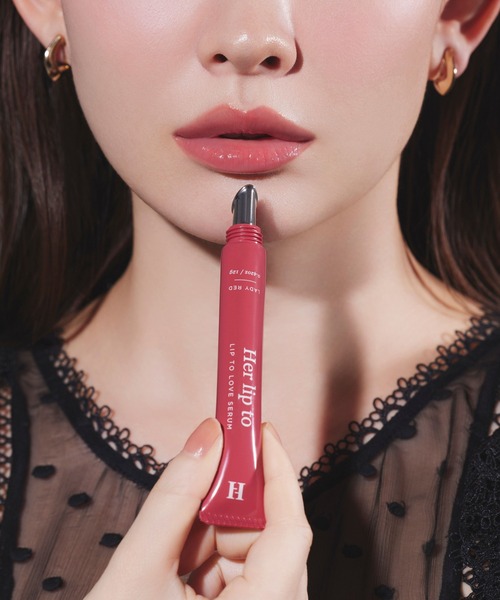 LIP TO LOVE SERUM（リップクリーム）｜Her lip to BEAUTY（ハーリップ
