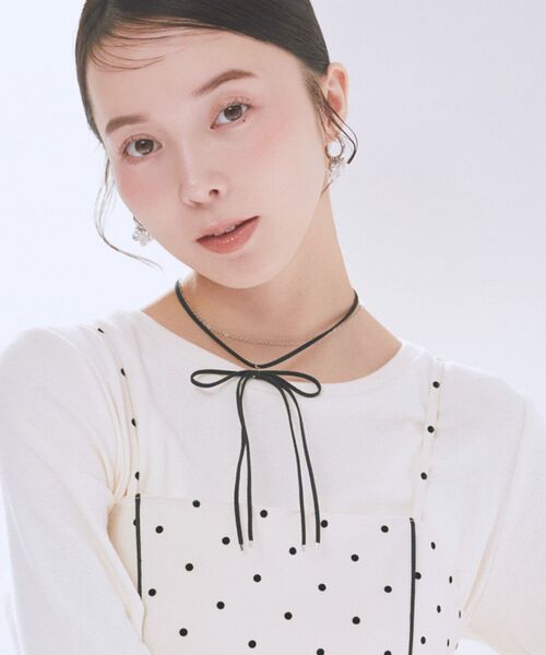 earth music&ecology（アースミュージックアンドエコロジー）の「【再