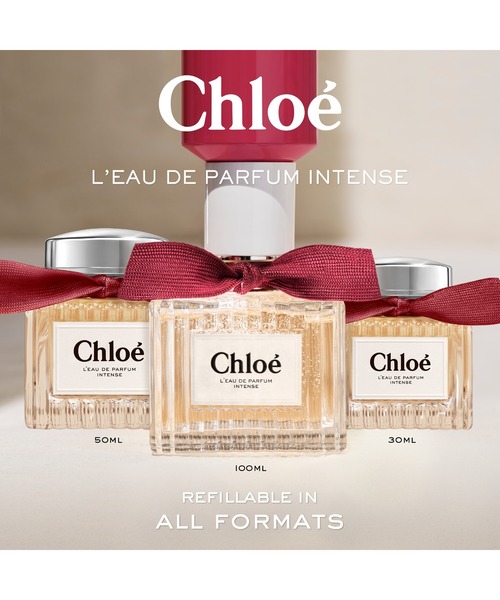 クロエ オードパルファム インテンス（リフィル） 150mL（香水