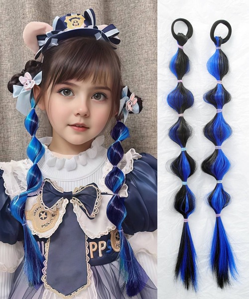 セール】11D8-TJ エクステ ヘアゴム ヘアアクセ ツインテール サブカル