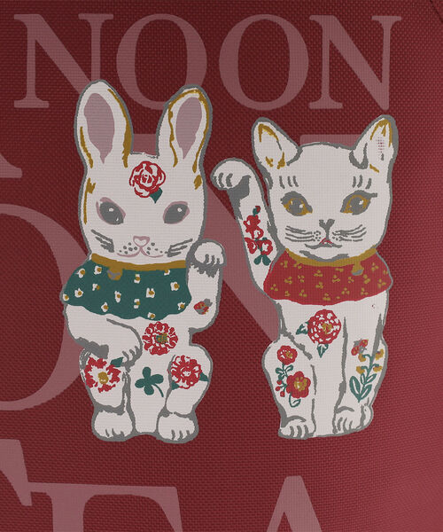 Afternoon Tea（アフタヌーンティー）の「招きうさぎ&招きねこスリット