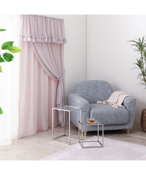 フリルバランス ダブルカーテン H1350×W1000 ライトピンク（インテリア