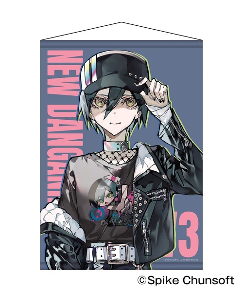 ダンガンロンパ ダンガンロンパV3 タオルセット タイクレ限定 ダンガン