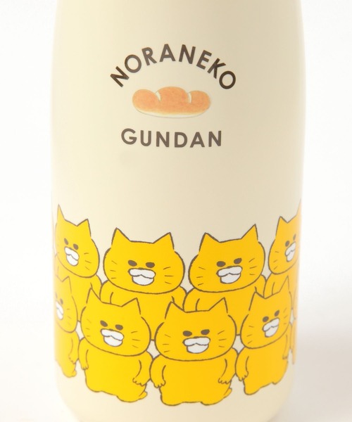 ステンレスボトル[ノラネコぐんだんコラボ]（グラス/マグカップ