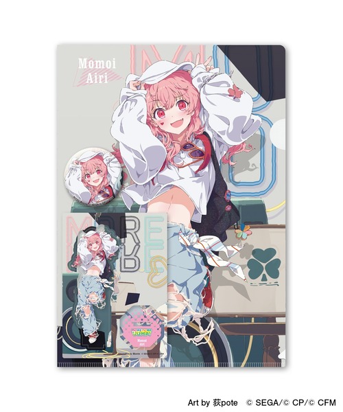 ZOZOSPOT（ゾゾスポット）の「ZOZOTOWN×プロジェクトセカイ カラフル