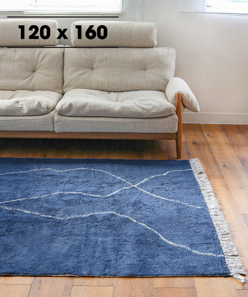 セール】SAFI RUG 120x160 サフィラグ（ラグ/マット）｜journal