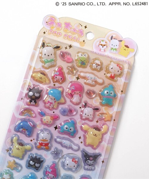 サンリオうるちゅるポップシール（ステッカー/テープ）｜sanrio