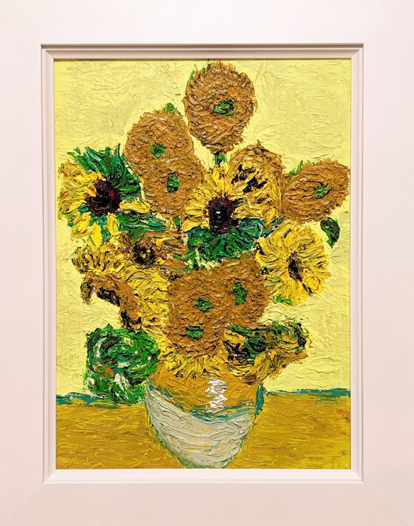 ゴッホひまわりオマージュ2022 額装 油彩画原画 (F4) 絵画 yko 通販
