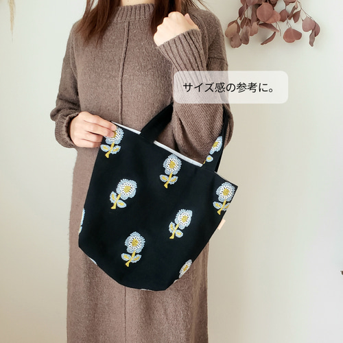 数量限定】リサイクルテキスタイルで作るベーシックトートバッグ バイ