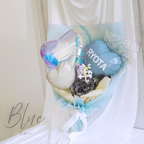 卒業式 フラワー バルーン ブーケ BA003】 花束 バルーン 高校生