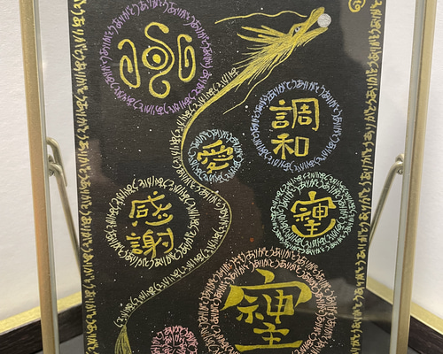 e0e333864f6aa92d43321398b562d2