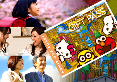 USJ】ギフトパスの値段&購入方法まとめ！ユニバの1日券＆年パスを