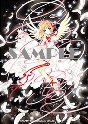 劇場版カードキャプターさくら 封印されたカード」リバイバル上映決定