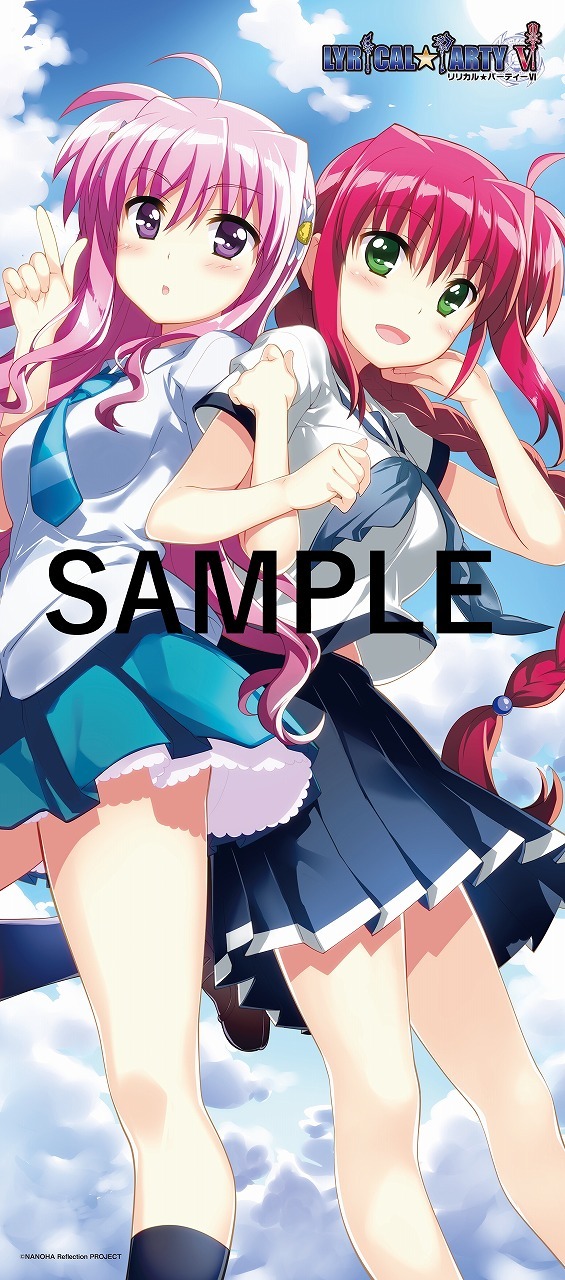 魔法少女リリカルなのは Reflection』スペシャルイベント「リリカル