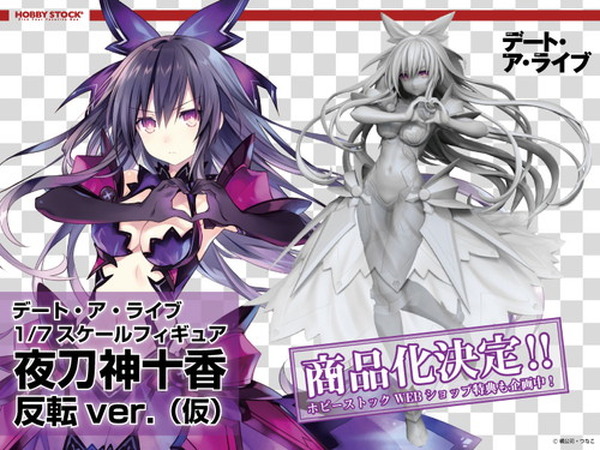 デート・ア・ライブ』夜刀神十香 反転ver.（仮）・時崎狂三 私服ver