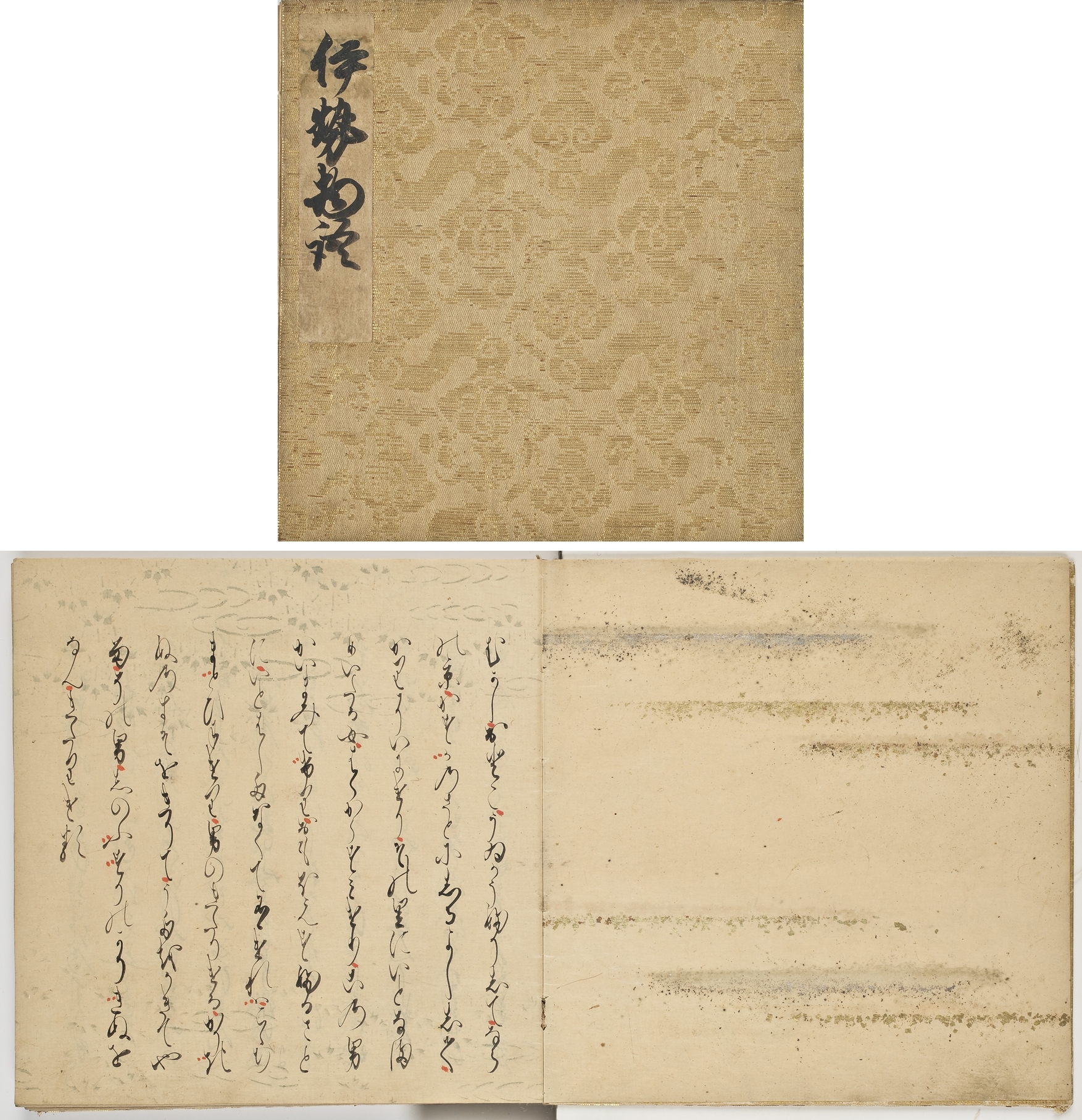 作品詳細: 伊勢物語 一冊正親町公通筆延宝三年写