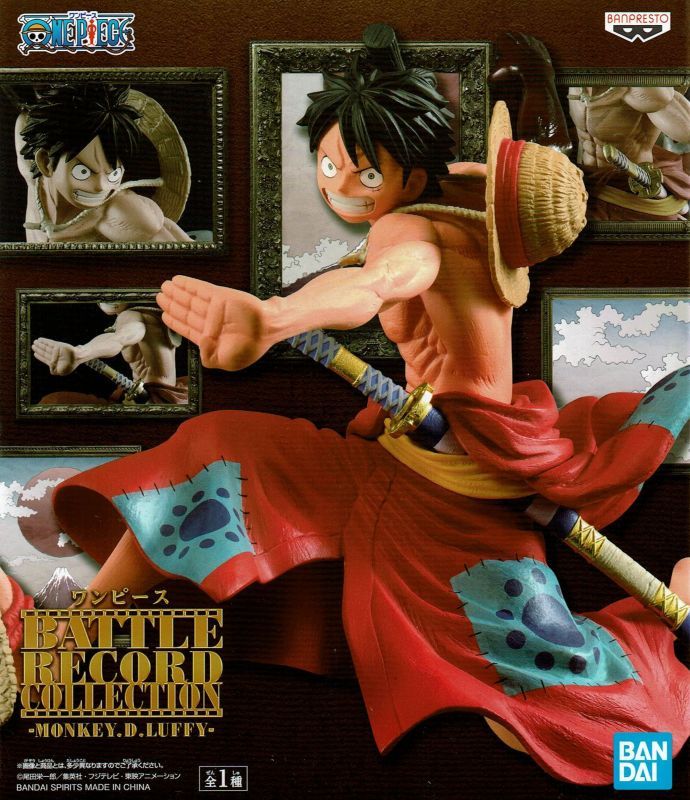 ワンピース BATTLE RECORD COLLECTION -MONKEY.D.LUFFY- - OOPARTS