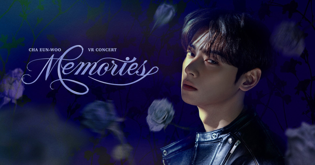 CHA EUN-WOO VR CONCERT : MEMORIES』公式サイト