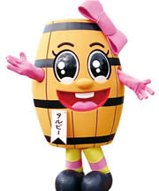 タルピー-石原裕次郎記念館のマスコットキャラクター。 ｜ イメキャラ