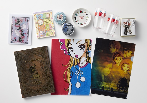 ALL TIME BEST 矢沢あい展」京都に上陸！プリント付き入場券発売中だよ