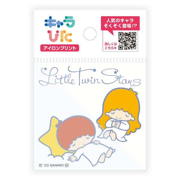 リトルツインスターズ アイロンプリントシート ミニサイズ(SR-B-TS5